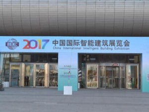 2022甘肃（兰州）绿色建筑产业博览会